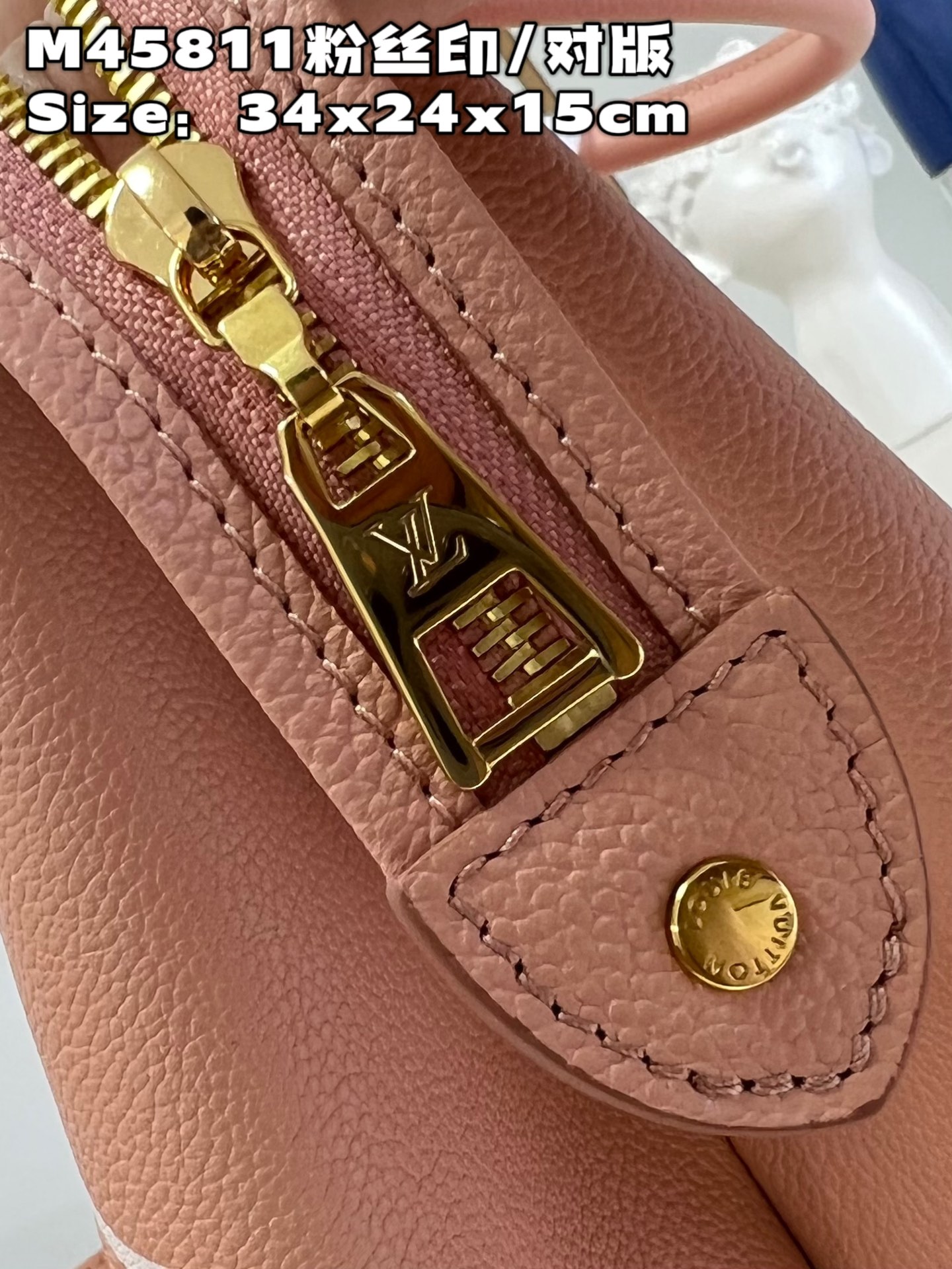 Louis Vuitton Top Handle Bags